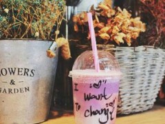 南京可以加盟果嫁冻凉吗？果嫁冻凉加盟要满足什么条件？