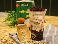 一陌茶旅加盟流程是什么？一陌茶旅在哪里？