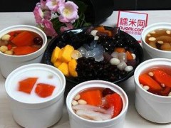 太清甜品店怎么加盟？太清甜品店生意好不好？