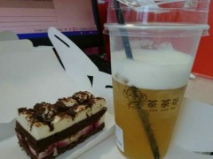 茶茶卟加盟条件有哪些？茶茶卟加盟难不难？