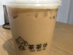 茶茶卟加盟多少钱？茶茶卟加盟好不好？