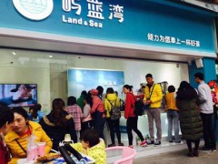 屿蓝湾奶茶总部在哪？开一家屿蓝湾奶茶需要做好哪些工作？