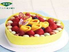 蛋糕甜品店加盟怎么样？星奇异蛋糕加盟优势