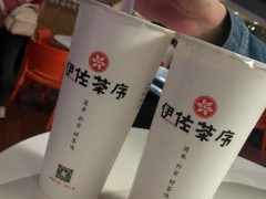 伊佐茶序加盟条件有哪些？伊佐茶序加盟好吗？