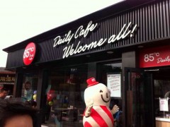 85度c怎么加盟？85度c加盟好不好？