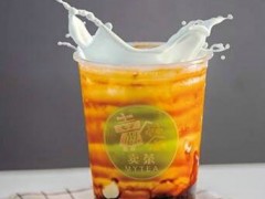 南京加盟卖茶奶茶能赚到钱吗？卖茶奶茶加盟利润多吗？