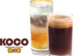 快客奶茶加盟要多少钱？快客奶茶加盟费用多不多？