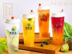 茶小萌黑龙茶加盟怎么样？加盟优势分析