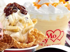 武汉嬷嬷哈妮冰淇淋加盟，嬷嬷哈妮总部在哪？