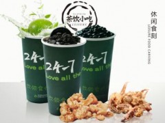 茶饮加盟怎么样？24-7茶饮加盟优势