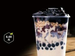 梁优俍烧仙草加盟利润怎么样？一家正宗烧仙草加盟店