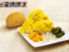 网红冰激凌加盟，香汁香思冰激凌加盟优势