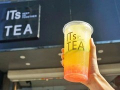 南京its tea奶茶实体店地址在哪里？its tea奶茶开店重心在哪里？