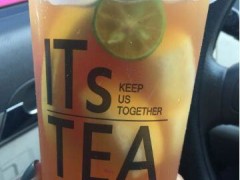 its tea加盟电话是什么？its tea为什么生意这么好？