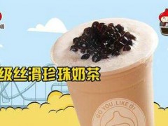 广东咕噜咕噜奶茶怎么加盟？选址开店一站式解决！