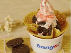 酸奶冰淇淋投资什么好？冰戈酸奶冰淇淋