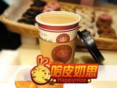 奶茶行业的前景如何？哈皮奶思奶茶小投资更赚钱！