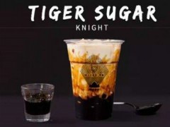 哈尔滨可以加盟骑士老虎茶吗？骑士老虎茶加盟条件有哪些？