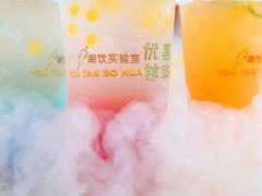 优昙钵华潮饮能加盟吗？加盟优昙钵华潮饮有哪些支持?