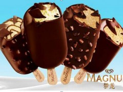 开一家梦龙冰淇淋怎么样?夏季热门赚钱项目