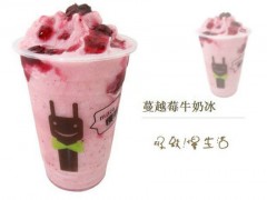 慢茶饮品好不好？加盟慢茶有哪些支持？