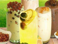 慢茶加盟有哪些优势？慢茶官方加盟电话