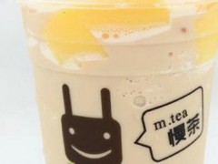 慢茶加盟费多少？加盟慢茶好不好？