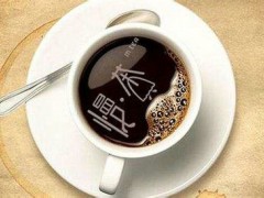 慢茶加盟电话是什么？慢茶加盟政策有哪些？