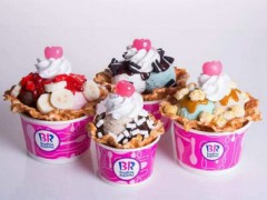 巴斯罗缤加盟贵不贵？加盟巴斯罗缤多少钱？【费用数据】