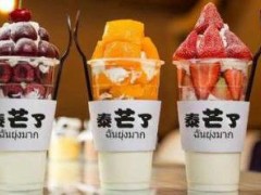 泰芒加盟店评价如何？泰芒了加盟官网