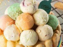 库克山冰淇淋加盟店评价好吗？库克山冰淇淋官网