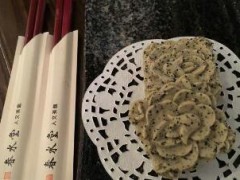 珍珠奶茶加盟店怎么开？春水堂人文茶馆加盟流程