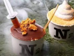 氮气冰淇淋怎么样？加盟氮气冰淇淋好不好？