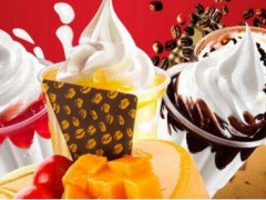 开一家3d冰淇淋店怎么样？2018就选3d冰淇淋！