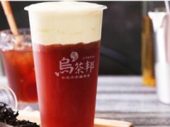 加盟乌茶邦怎么样？乌茶邦奶茶加盟优势是什么?