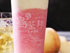 乌茶邦奶茶加盟流程是怎么样的？乌茶邦奶茶官网