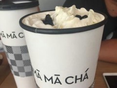 南昌MAMACHA妈妈茶怎样加盟呢？MAMACHA妈妈茶加盟流程