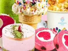 爱麦思冰淇淋怎么样？爱麦思冰淇淋可以加盟吗？