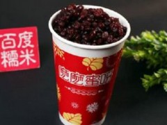 冰淇淋加盟哪家好？麽麽蜜呀等你来加盟！