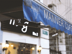咖啡店投资需要多少钱？开一家manner咖啡需要多少钱？