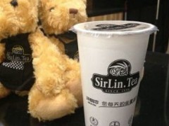 晓麟奶茶菜单是什么？晓麟奶茶的加盟条件有哪些？