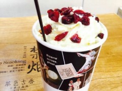 茶色古香奶茶好喝吗？茶色古香的加盟条件有哪些？