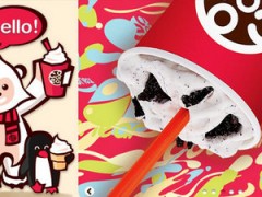 加盟可丽爱冰淇淋怎么样？可丽爱冰淇淋加盟费多少钱？