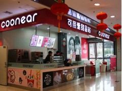 加盟可丽爱冰淇淋好吗？可丽爱冰淇淋加盟政策有哪些？