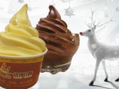 优格花园冰淇淋好吃吗？加盟优格花园冰淇淋有哪些支持？