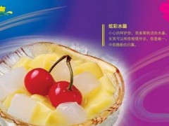 妙言冰淇淋加盟优势有哪些？妙言冰淇淋官方加盟电话