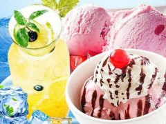 兿莎盆栽冰淇淋加盟条件是什么？兿莎盆栽冰淇淋加盟官网