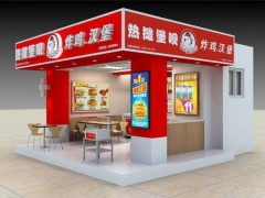 热摊堡呗加盟条件是什么？热摊堡呗加盟官网