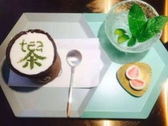 Tea-funny泡茶店最好喝的饮料是什么？加盟费用是多少？