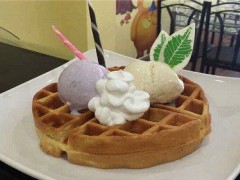 加盟艺莎冰淇淋多少钱？艺莎冰淇淋赚钱吗？